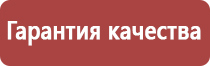 мед разнотравье 3 литра