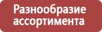 рамочный улей