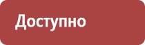 прополис при туберкулезе